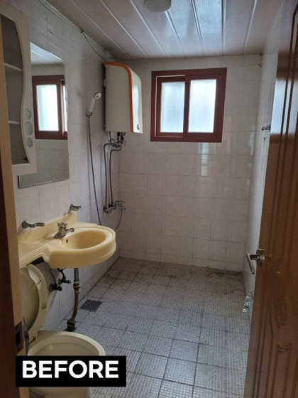 평화동주택리모델링 작업전