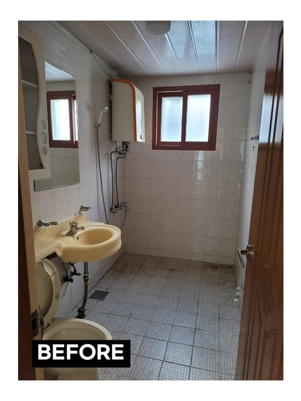 평화동주택리모델링 작업전