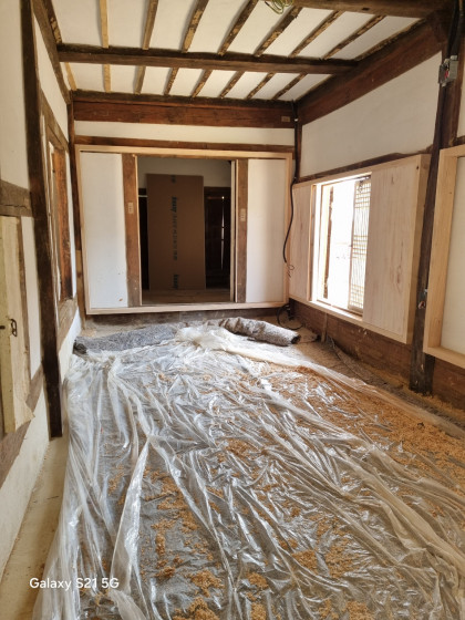 청송신씨문중종택 단열 목공사 작업