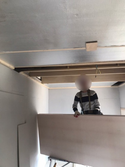 청송신씨문중종택 단열 목공사 작업